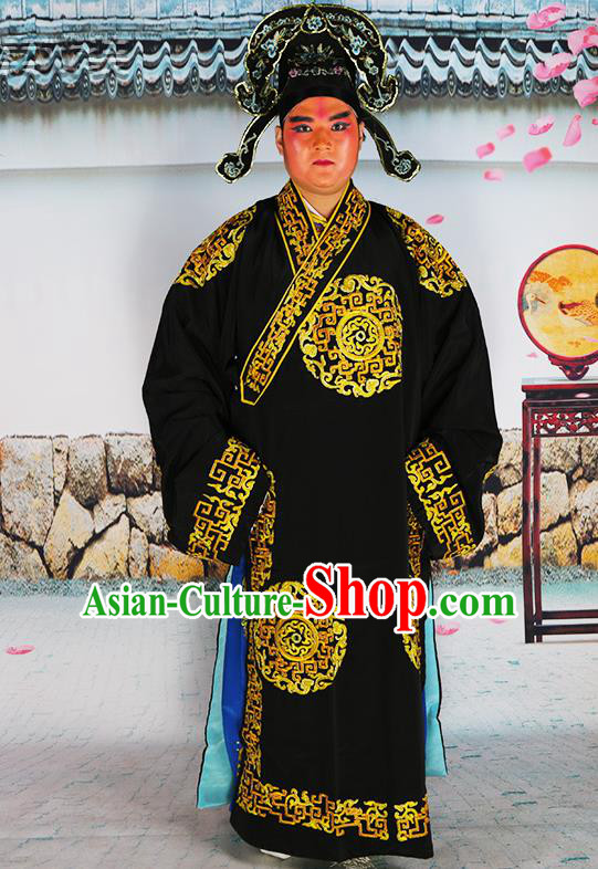 Professional Chinese Peking Opera Niche Costume Scholar Black Robe and Hat for Adults