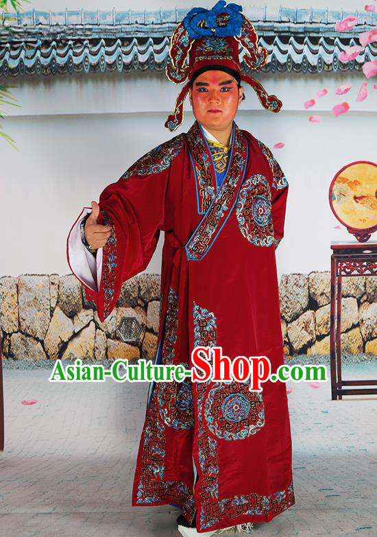 Professional Chinese Peking Opera Niche Costume Scholar Amaranth Robe and Hat for Adults
