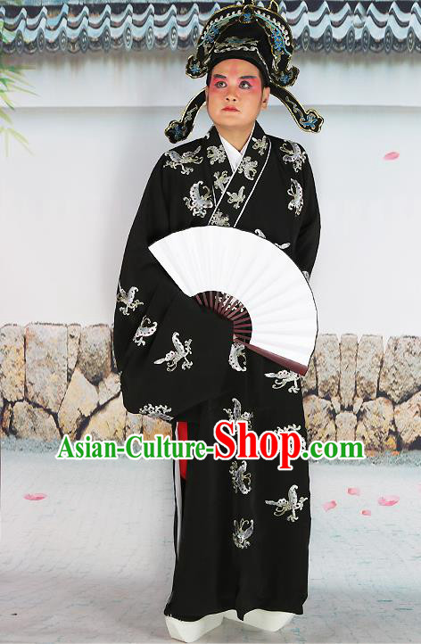 Professional Chinese Peking Opera Costume Traditional Peking Opera Niche Butterfly Black Robe and Hat for Adults