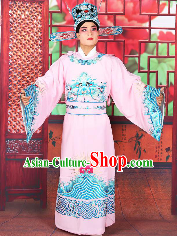 Professional Chinese Peking Opera Costume Traditional Peking Opera Minister Pink Robe for Adults