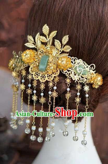 Chinese Handmade Wedding Hair Accessories Ancient Bride Jadeite Tassel Hairpins Complete Set for Women