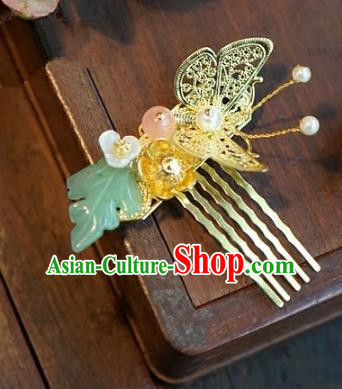 Chinese Ancient Handmade Bride Hair Comb Hanfu Hairpins Wedding Hair Accessories for Women