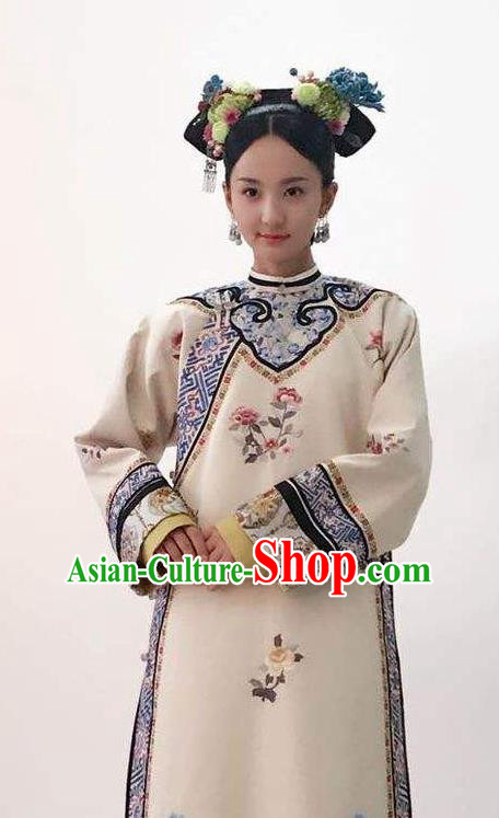 Ancient Chinese Qing Dynasty Las Meninas Drama Story of Yanxi Palace Embroidered Costumes and Headpiece for Women