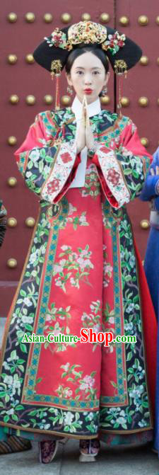 Chinese Ancient Qing Dynasty Ruyi Royal Love in the Palace Imperial Consort Costume and Headpiece Complete Set