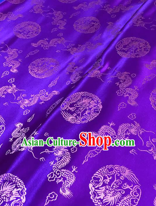 Asian Chinese Traditional Cheongsam Dragon Pattern Purple Brocade Fabric Silk Fabric Chinese Fabric Material