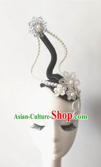 Chinese Traditional Classical Dance Pearls Hair Accessories Folk Dance Headwear and Wig for Women
