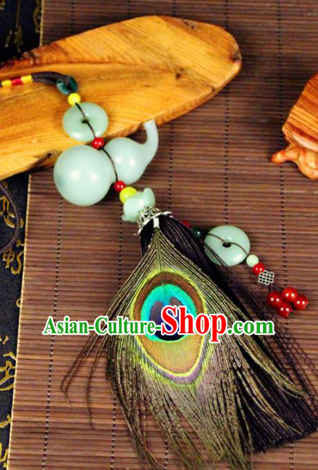 Traditional Chinese Crafts Folding Fan China Feather Fan Peacock Feather Fan Tai Ji Fans