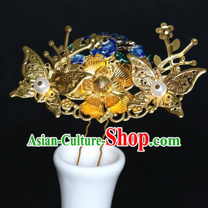 Chinese Ancient Style Hair Jewelry Accessories Cosplay Hairpins Headwear Headdress for Women