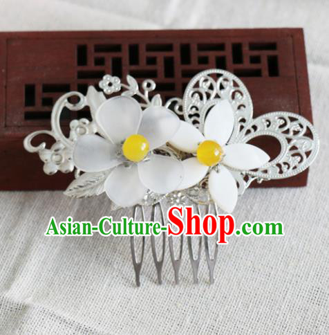 Chinese Ancient Style Hair Jewelry Accessories Cosplay Hairpins Headwear Headdress for Women