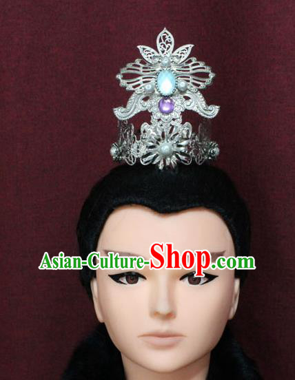Chinese Traditional Royal Highness Hair Accessories Ancient Han Dynasty Prince Hairdo Crown for Men