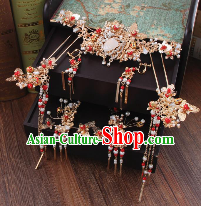 Chinese Ancient Bride Hair Accessories Classical Crystal Hair Comb Hanfu Handmade Hairpins for Women