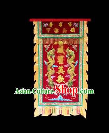 Traditional Chinese Beijing Opera Props Flag Embroidered Dragons Flag