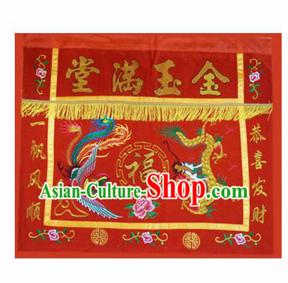 Traditional Chinese Beijing Opera Props Flag Embroidered Dragon and Phoenix Square Table Antependium Banner