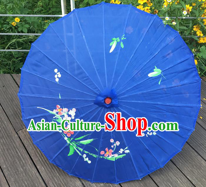 Traditional Chinese Folk Dance Umbrella Royalblue Oil-Paper Umbrella for Women