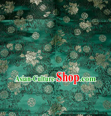Chinese Traditional Green Silk Fabric Tang Suit Brocade Cheongsam Flowers Pattern Cloth Material Drapery