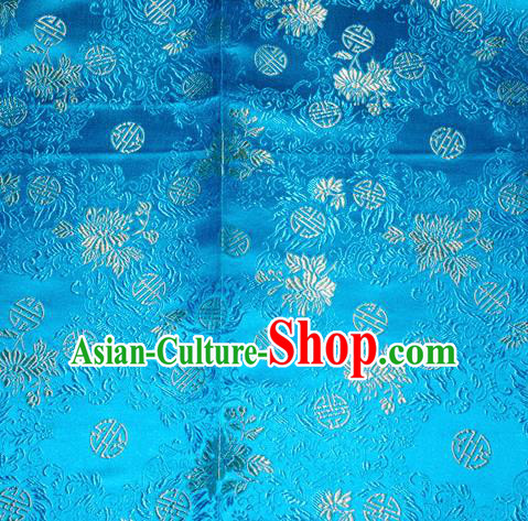 Chinese Traditional Blue Silk Fabric Tang Suit Brocade Cheongsam Flowers Pattern Cloth Material Drapery