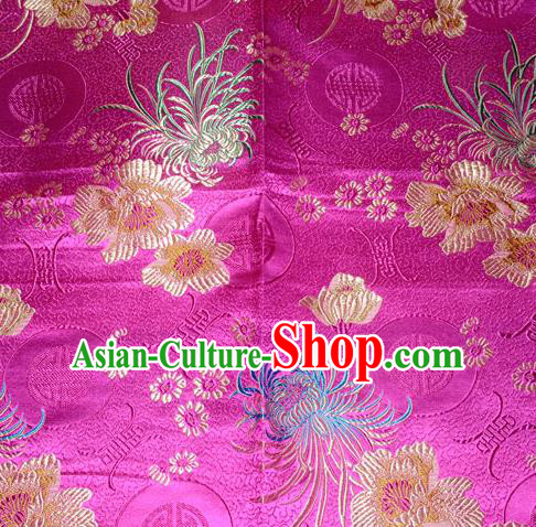 Chinese Traditional Silk Fabric Classical Chrysanthemum Pattern Tang Suit Rosy Brocade Cloth Cheongsam Material Drapery