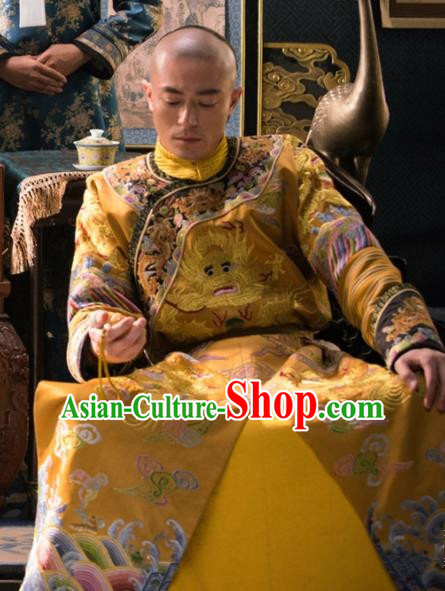 Ruyi Royal Love in the Palace Chinese Ancient Qing Dynasty Emperor Qianlong Costumes Imperial Robes for Men