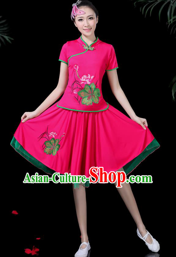 Chinese Classical Lotus Dance Rosy Costume Traditional Folk Dance Yangko Clothing for Women