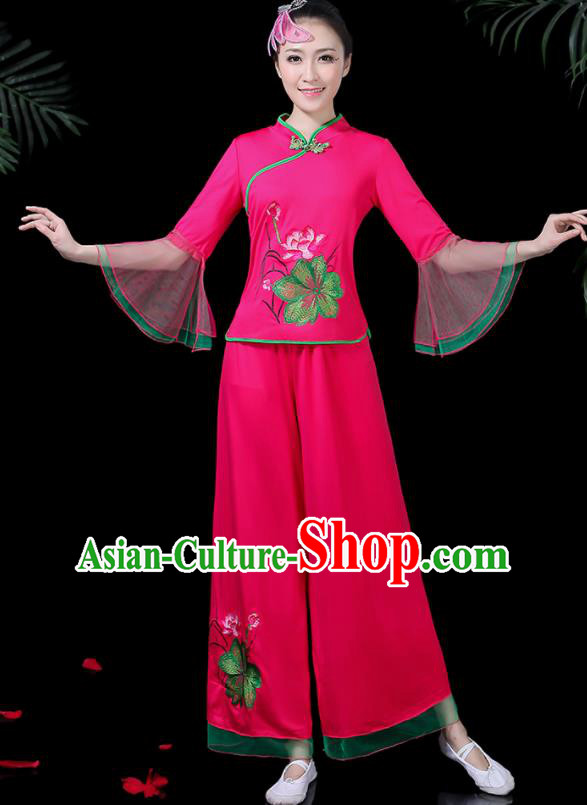 Chinese Classical Drum Dance Rosy Costume Traditional Folk Dance Lotus Dance Yangko Clothing for Women