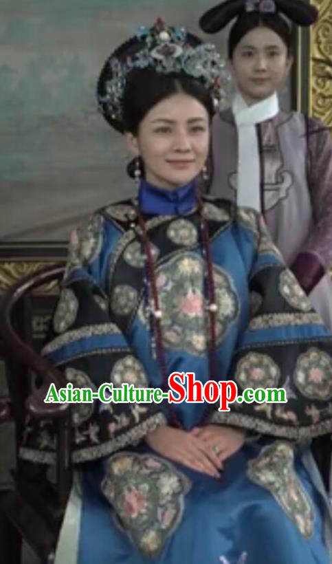 Drama Ruyi Royal Love in the Palace Ancient Chinese Qing Dynasty Imperial Consort Costumes and Headpiece Complete Set