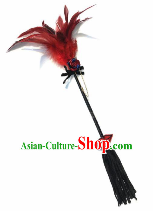 Top Stage Show Red Feather Props Brazilian Carnival Fancy Dress Ball Catwalks Magic Stick for Women