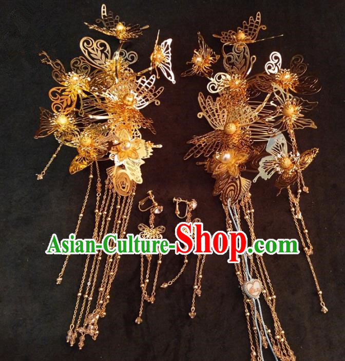 Top Chinese Traditional Wedding Phoenix Coronet Classical Golden Butterfly Hairpins Headdress for Women