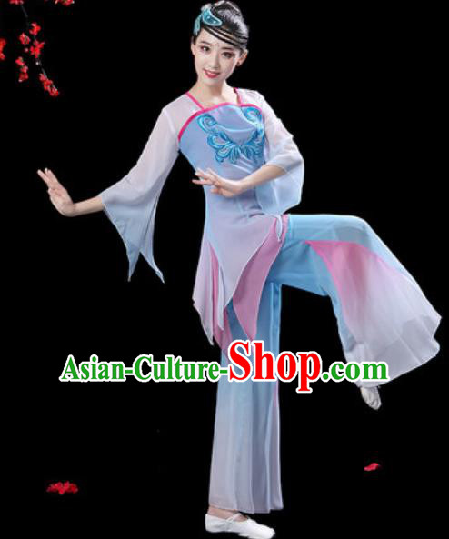 Traditional Chinese Folk Dance Blue Costumes Fan Dance Yangko Dance Clothing for Women