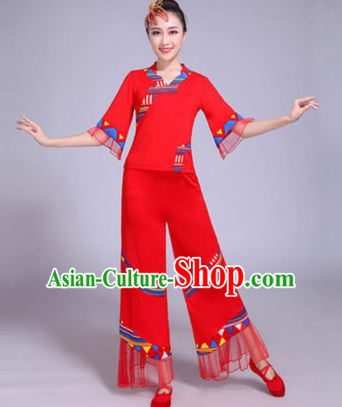Chinese Traditional Yangko Dance Group Dance Red Costumes Folk Dance Fan Dance Clothing for Women