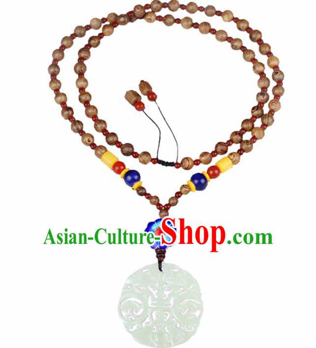 Chinese Yunnan National Jade Necklace Traditional Classical Hanfu Jewelry Accessories for Women