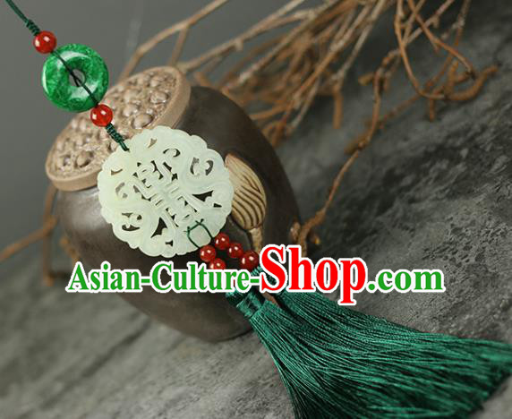 Chinese Traditional Jade Pendant Traditional Classical Hanfu Jewelry Accessories for Women