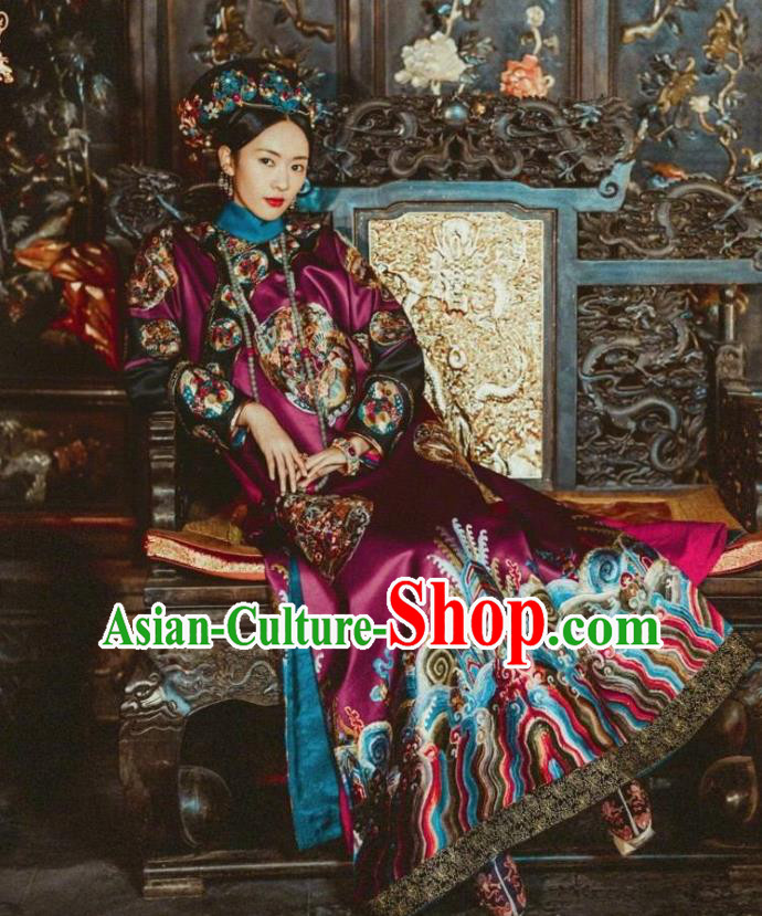 Drama Ruyi Royal Love in the Palace Chinese Ancient Qing Dynasty Imperial Concubine Embroidered Costumes and Headpiece Complete Set