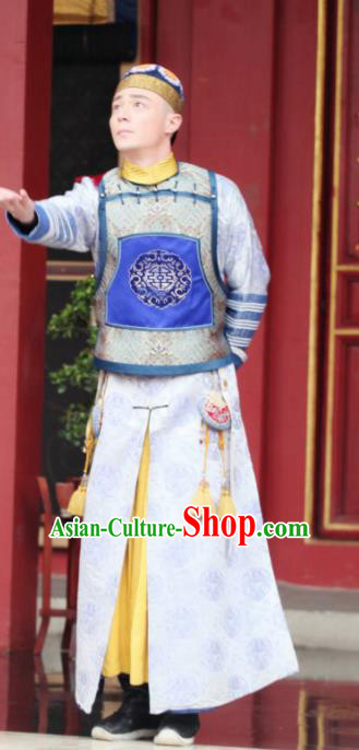 Ruyi Royal Love in the Palace Chinese Ancient Qing Dynasty Emperor Embroidered Informal Costumes for Men