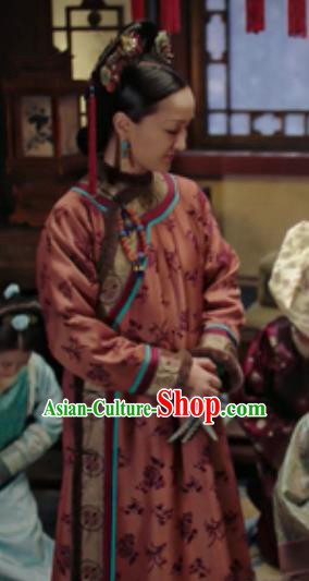 Chinese Ancient Qing Dynasty Manchu Imperial Consort Ruyi Embroidered Costumes for Women