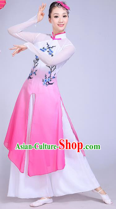 Chinese Traditional Classical Dance Costumes Stage Performance Umbrella Dance Pink Dress for Women