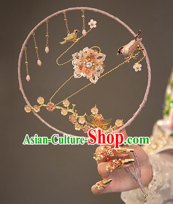 Chinese Ancient Wedding Accessories Bride Palace Fans Butterfly Tassel Round Fan for Women