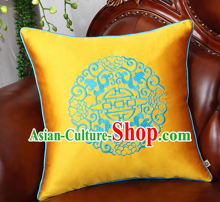 Chinese Traditional Yellow Brocade Back Cushion Cover Classical Embroidered Household Ornament