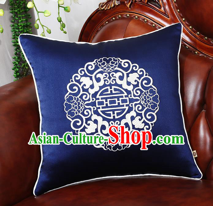Chinese Traditional Navy Brocade Back Cushion Cover Classical Embroidered Household Ornament