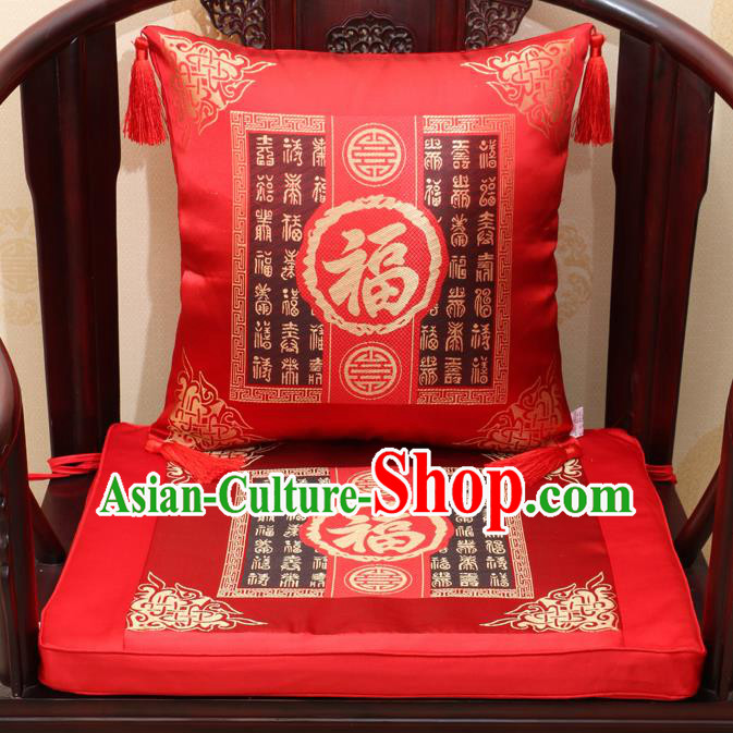 Chinese Classical Household Ornament Traditional Fu Character Pattern Red Brocade Cushion Cover and Armchair Mat Cover