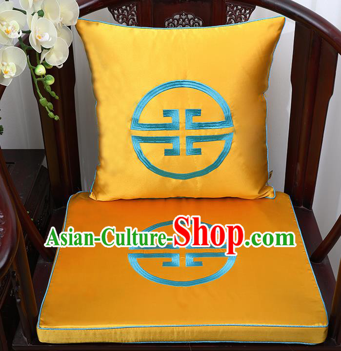 Chinese Classical Household Ornament Traditional Handmade Yellow Brocade Cushion Cover and Armchair Mat