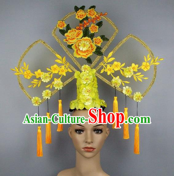 Asian Chinese Traditional Hair Accessories Stage Performance Exaggerated Palace Headdress for Women
