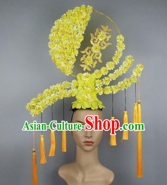 Asian Chinese Traditional Palace Hair Accessories Stage Performance Exaggerated Headdress for Women