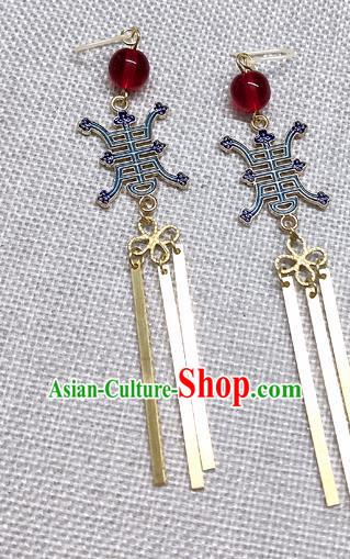 Chinese Traditional Hanfu Palace Earrings Ancient Princess Ear Accessories for Women