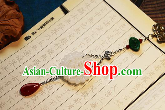 Chinese Ancient Qing Dynasty Imperial Consort Jade Carving Brooch Pendant Traditional Hanfu Court Accessories for Women