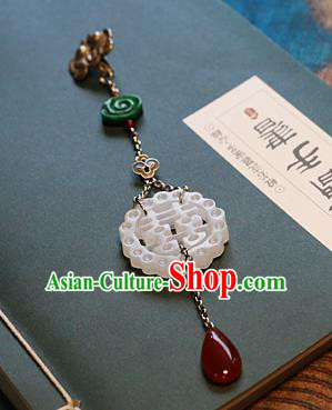 Chinese Ancient Qing Dynasty Imperial Consort Jade Carving Brooch Pendant Traditional Hanfu Court Accessories for Women