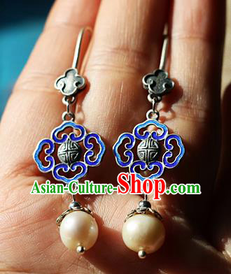 Chinese Traditional Hanfu Blueing Cloud Ear Accessories Ancient Qing Dynasty Princess Earrings for Women