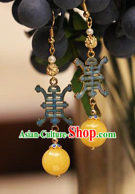Chinese Traditional Hanfu Cloisonne Yellow Jade Ear Accessories Ancient Qing Dynasty Princess Earrings for Women
