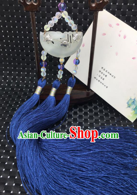 Chinese Traditional Hanfu Blue Tassel Waist Accessories Ancient Qing Dynasty Imperial Consort Brooch Pendant for Women