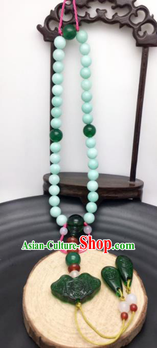 Chinese Traditional Hanfu Green Beads Breastpin Accessories Ancient Qing Dynasty Imperial Consort Brooch Pendant for Women