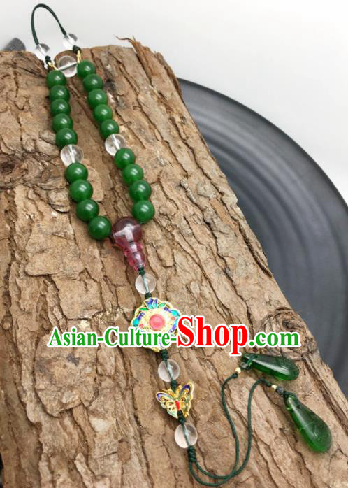 Chinese Traditional Hanfu Court Jadeite Beads Breastpin Accessories Ancient Qing Dynasty Imperial Consort Brooch Pendant for Women